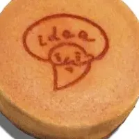 高齢者の未来を考える