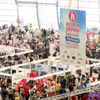 HYPER JAPAN 10周年