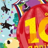 「オリナス」が10周年