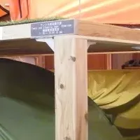 屋内キャンプ体験