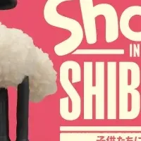 ショーンが渋谷に出現