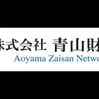 事業承継支援強化