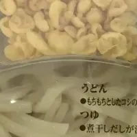 冷し麺の新商品