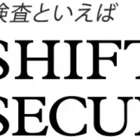 SHIFT SECURITY設立