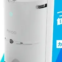 Pixooが登場！