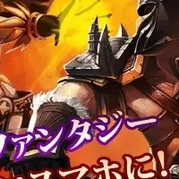 本格ダークファンタジーRPG