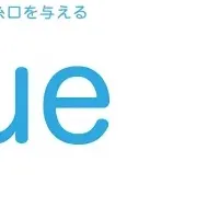 不登校生支援サイト