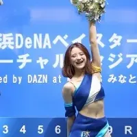 バーチャルスタジアム