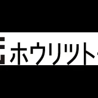 ホウリツトークとは