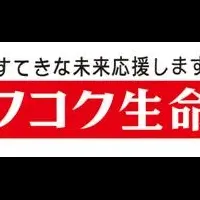 キティ社長就任！新CM