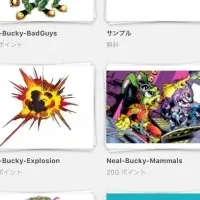 アメリカンコミックの新潮流