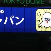 侍ジャパンとSnapchat