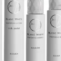 BLANC WHITE登場