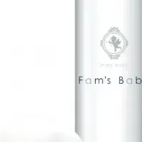 Fam's Babyの成長