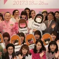 F.W.F2017開催！