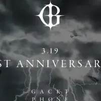 GACKT-PHONE 1周年