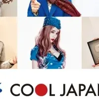 新メディア「COOL JAPAN TV」