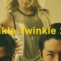 Twinkle Twinkle 2017