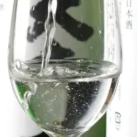 新発売の日本酒「大丈夫」