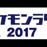 幻のポケモン“ミュウ”登場