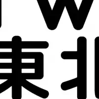 シェアリングシティの提案