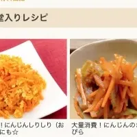 「グルメパス」の魅力