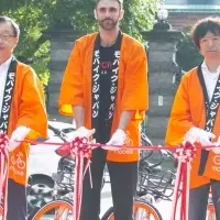 札幌にモバイク登場