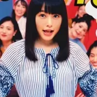 桜井日奈子の新CM