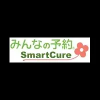 SmartCureの新サービス