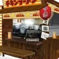 チキンラーメン屋台登場