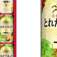 飲み比べセット