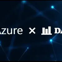 DATUMとマイクロソフト