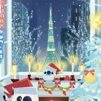 17 Liveのクリスマス