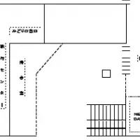 青森駅りんご自販機