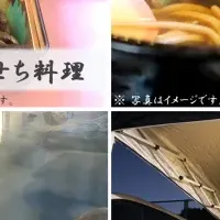 冬季限定の車泊プラン