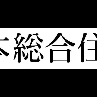 技術育成施設開設