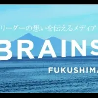 経営者インタビュー