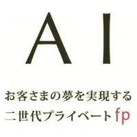 ガイア、300億円達成