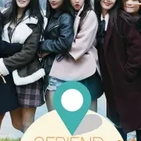 GFRIENDの女子旅