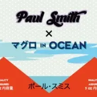 特別イベント開催