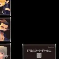 FFXVポケットエディション