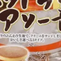 音が奏でるホットケーキ