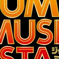 JUMP MUSIC FESTA