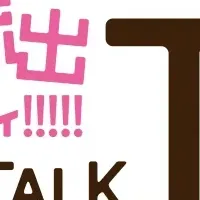 BEERTALK.TV