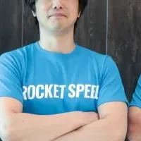 RocketSpeedの進化