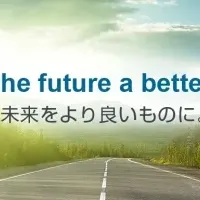 新感覚就活イベント