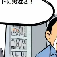 漫画家とコラボ