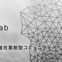 d10n Labが法人化