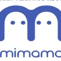 MIMAMOプロジェクト始動