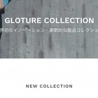 GLOTURE.JPが登場！